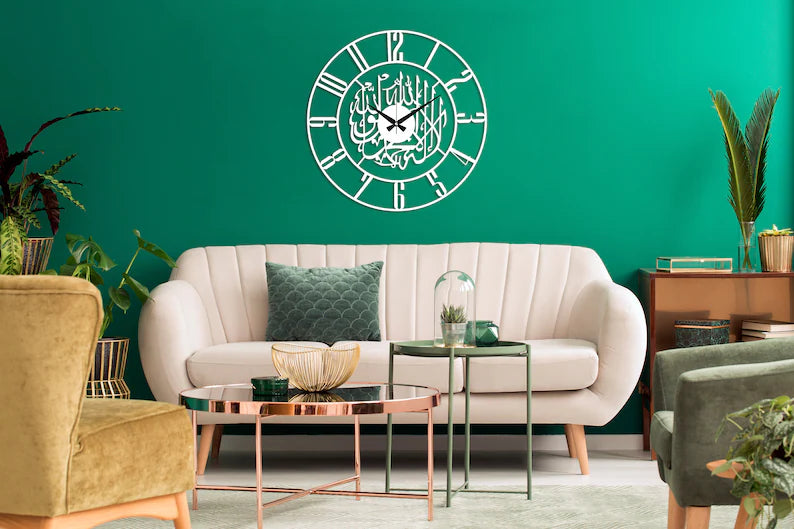 Wallexo Kalima Shahada Islamic Wall Clock