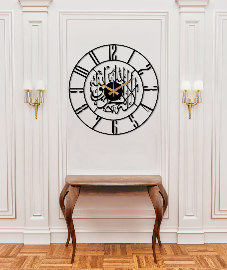 Wallexo Kalima Shahada Islamic Wall Clock