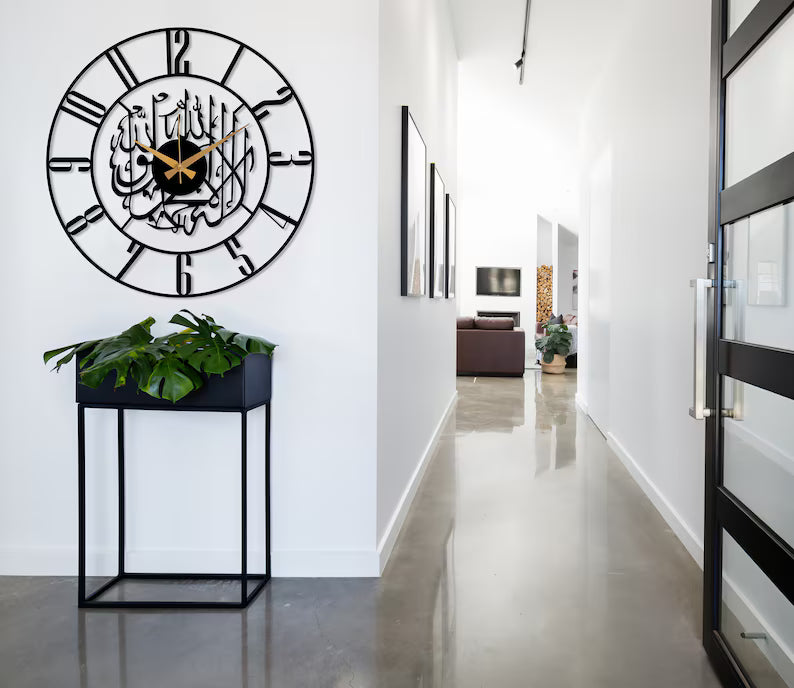 Wallexo Kalima Shahada Islamic Wall Clock
