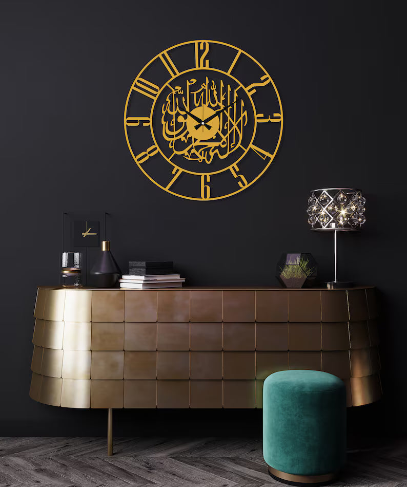 Wallexo Kalima Shahada Islamic Wall Clock