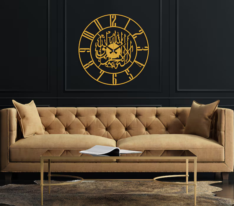 Wallexo Kalima Shahada Islamic Wall Clock