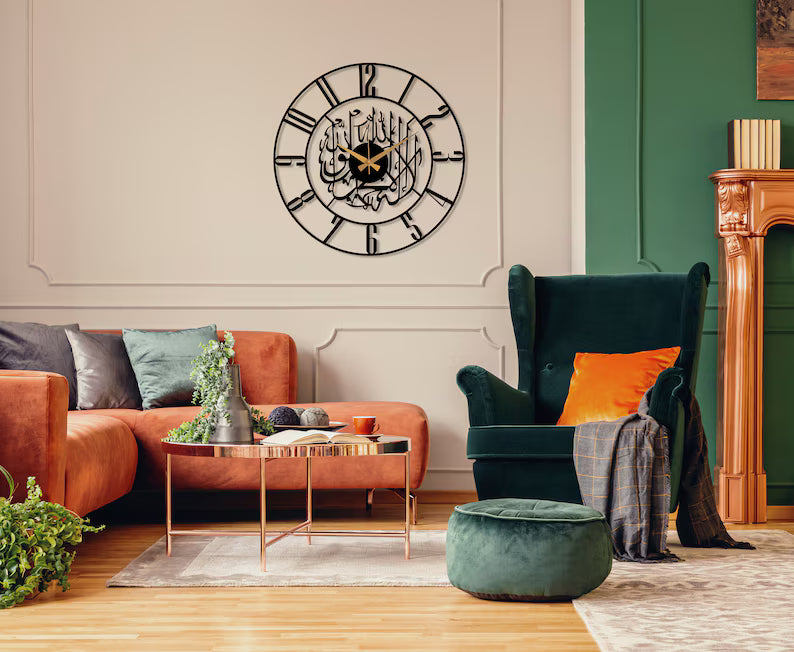 Wallexo Kalima Shahada Islamic Wall Clock