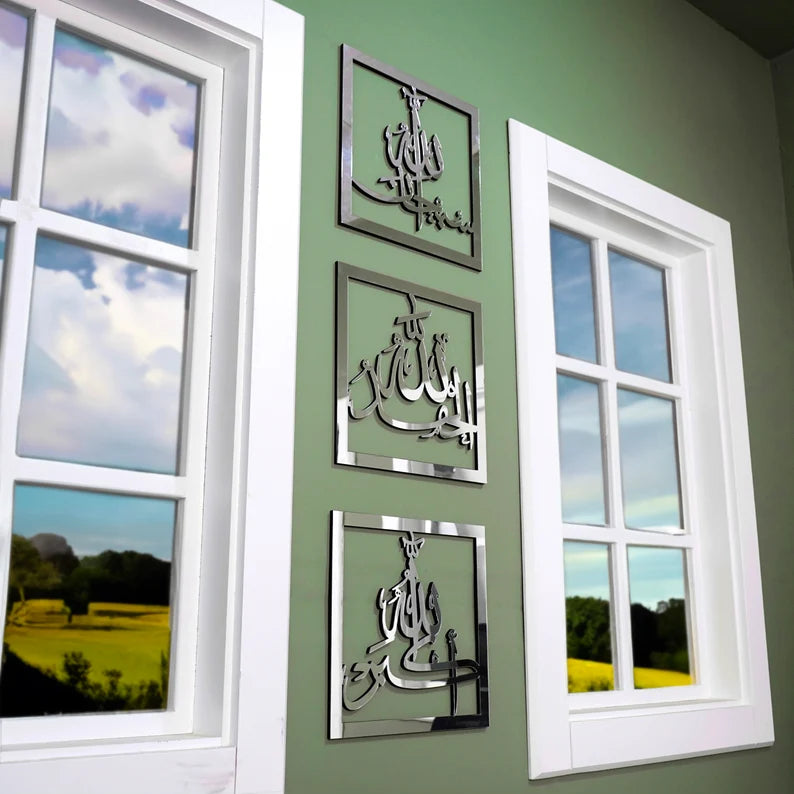 Wallexo SubhanAllah, Alhamdulillah, Allahu Akbar Islamic Wall Art