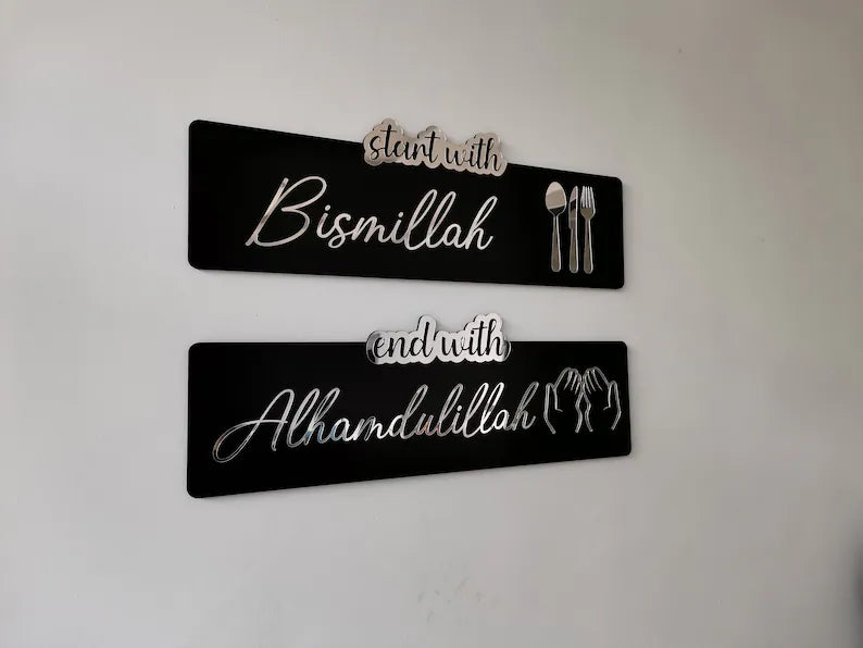 Start With Bismillah & End With Alhamdulillah