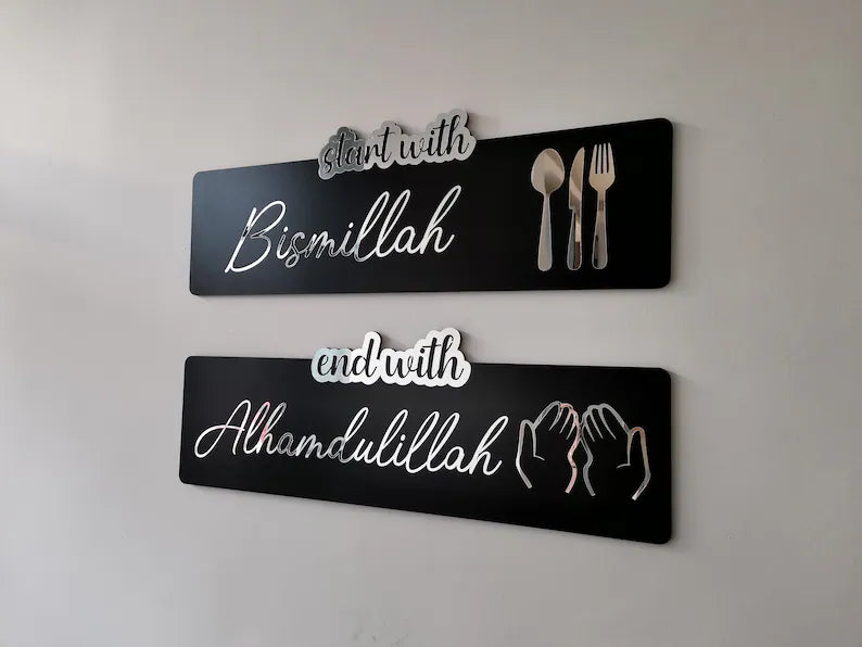 Start With Bismillah & End With Alhamdulillah