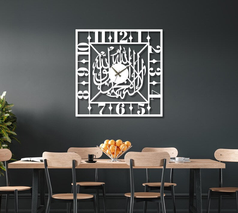 Wallexo Rectangle Islamic Wall Clock