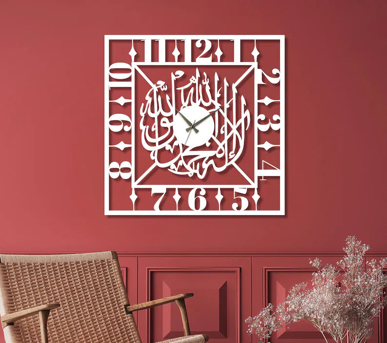 Wallexo Rectangle Islamic Wall Clock