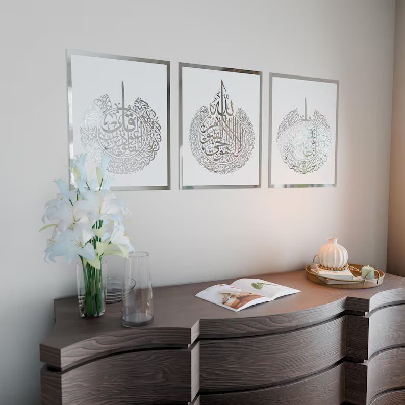 Wallexo Ayatul Kursi, Surah Al-Falaq &amp; Surah An-Nas