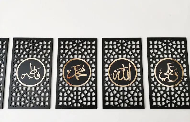 Panjtan Pak Wall Art