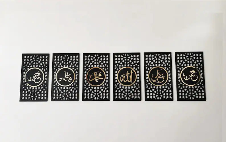 Panjtan Pak Wall Art