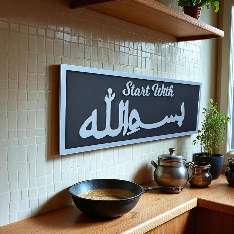 Wallexo Begin with Bismillah, End with Alhamdulillah