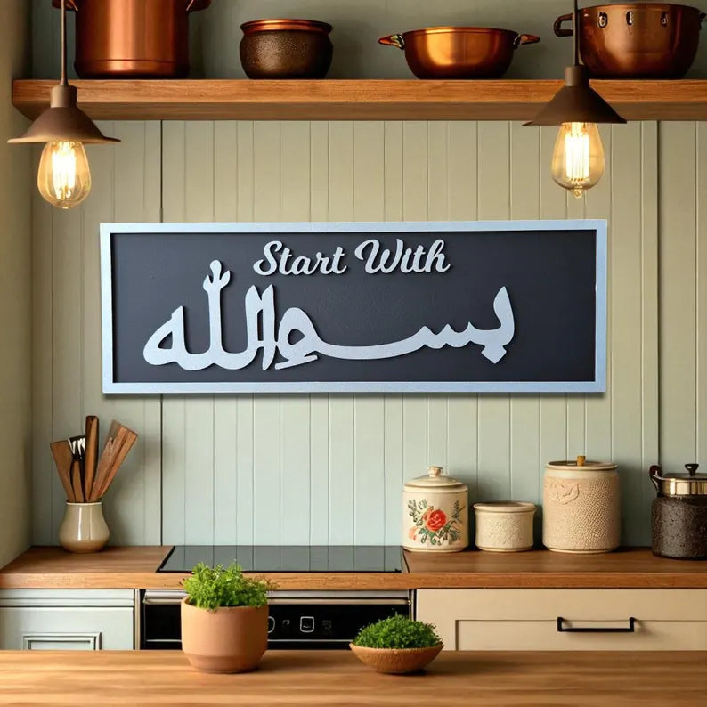 Wallexo Begin with Bismillah, End with Alhamdulillah