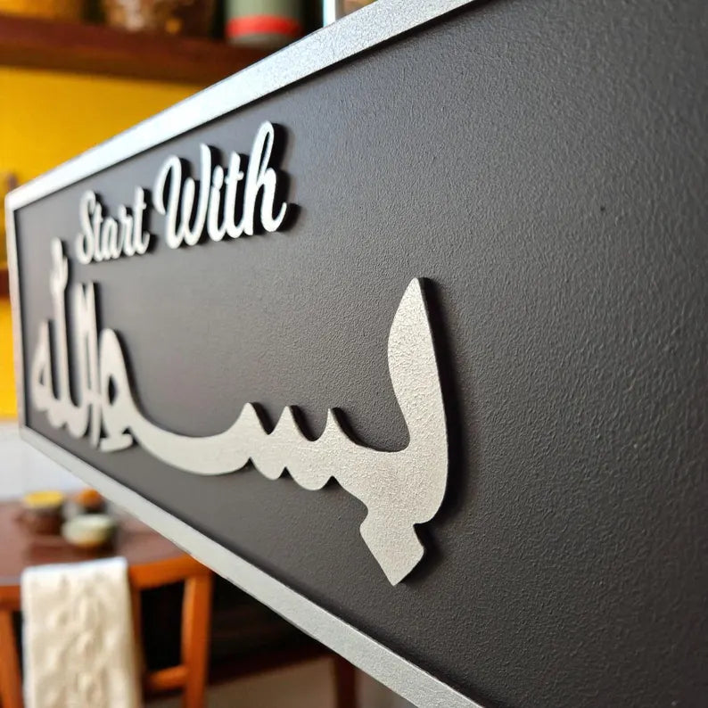 Wallexo Begin with Bismillah, End with Alhamdulillah