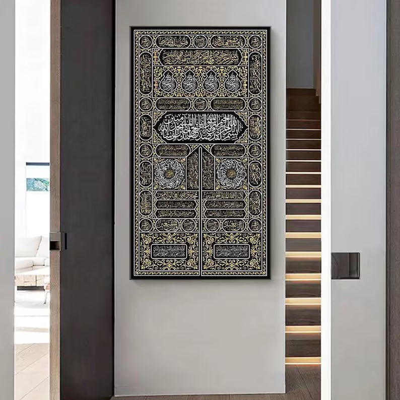 Wallexo Kaaba Kiswah (Ghilaf-e-Kaaba)