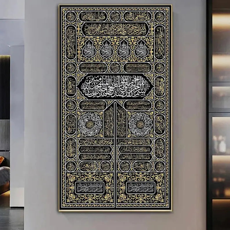 Wallexo Kaaba Kiswah (Ghilaf-e-Kaaba)