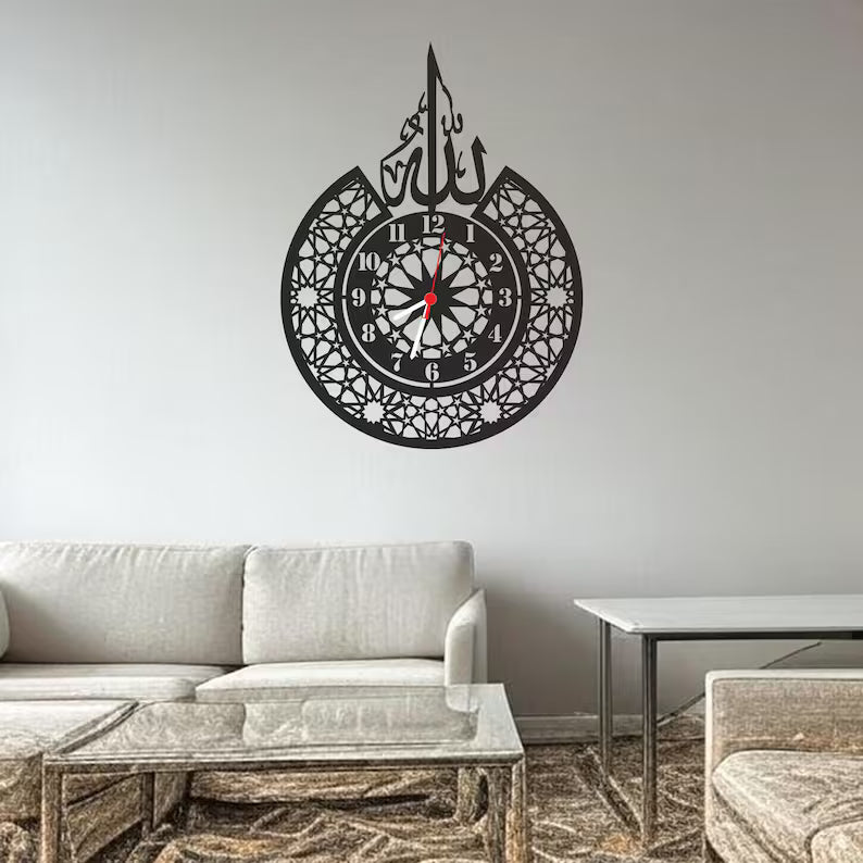 Wallexo Islamic Wall Clock
