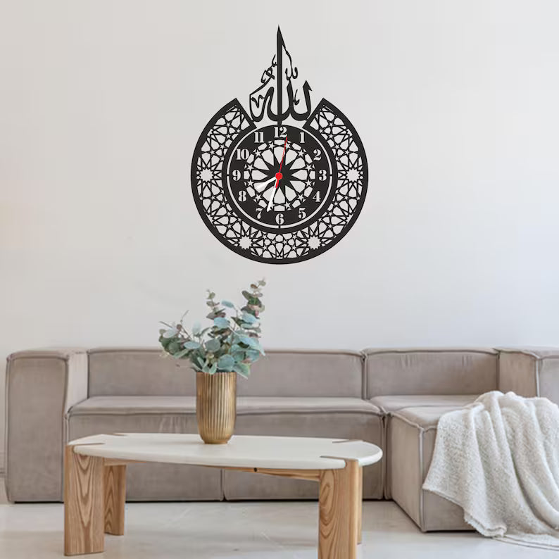 Wallexo Islamic Wall Clock