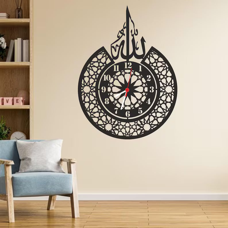 Wallexo Islamic Wall Clock