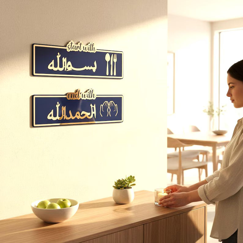 Wallexo Start With Bismillah, End With Alhamdulillah