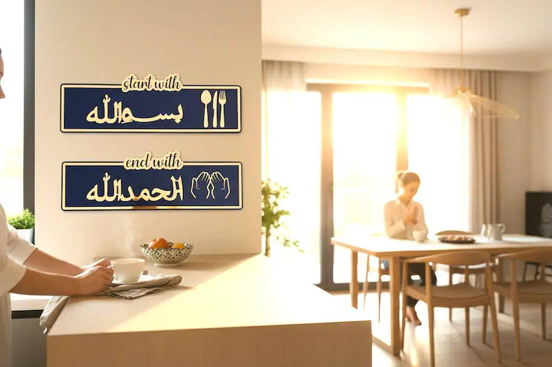 Wallexo Start With Bismillah, End With Alhamdulillah