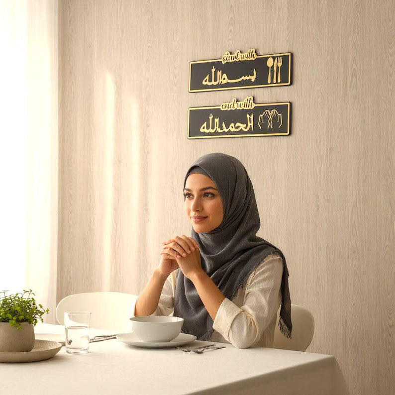 Wallexo Start With Bismillah, End With Alhamdulillah