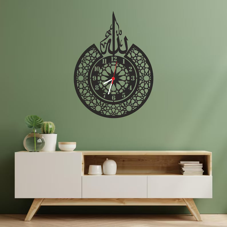 Wallexo Islamic Wall Clock