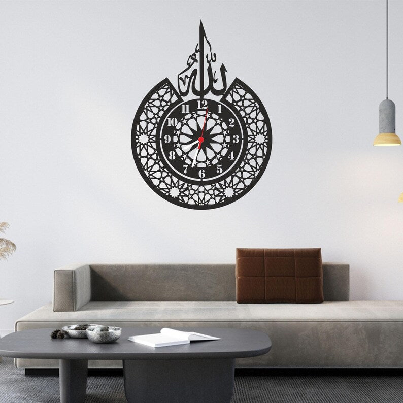 Wallexo Islamic Wall Clock