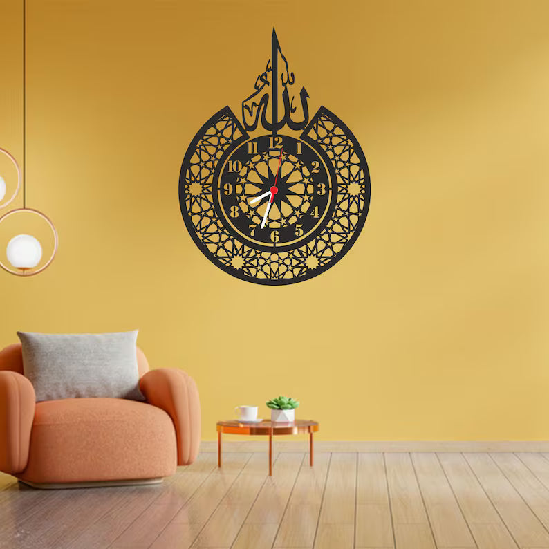 Wallexo Islamic Wall Clock