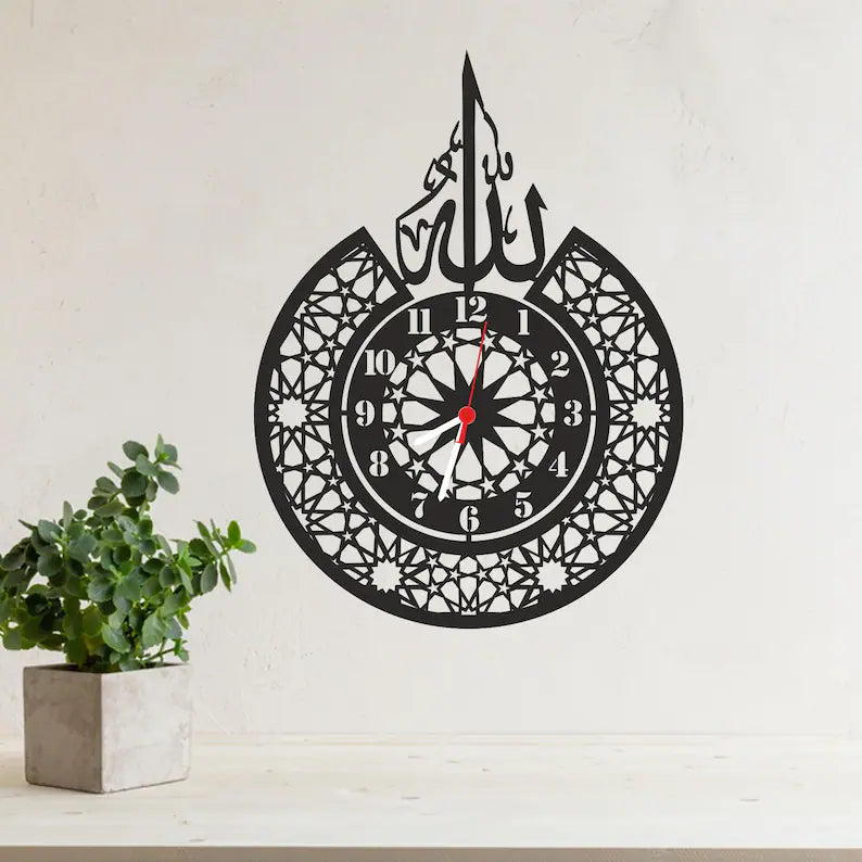 Wallexo Islamic Wall Clock