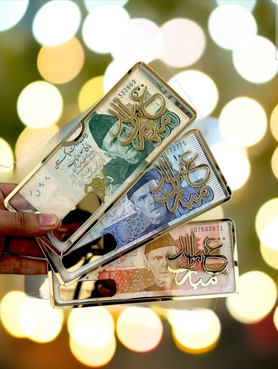 Wallexo Wedding / Eid Mubarak Gift Envelope