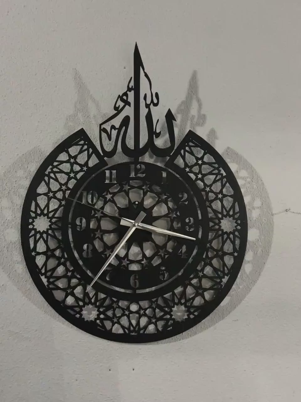 Wallexo Islamic Wall Clock