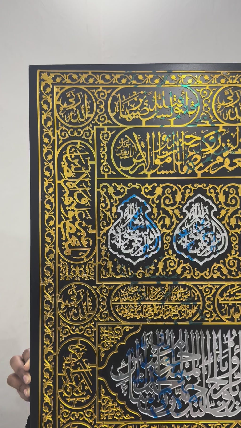 Wallexo Kaaba Kiswah (Ghilaf-e-Kaaba)