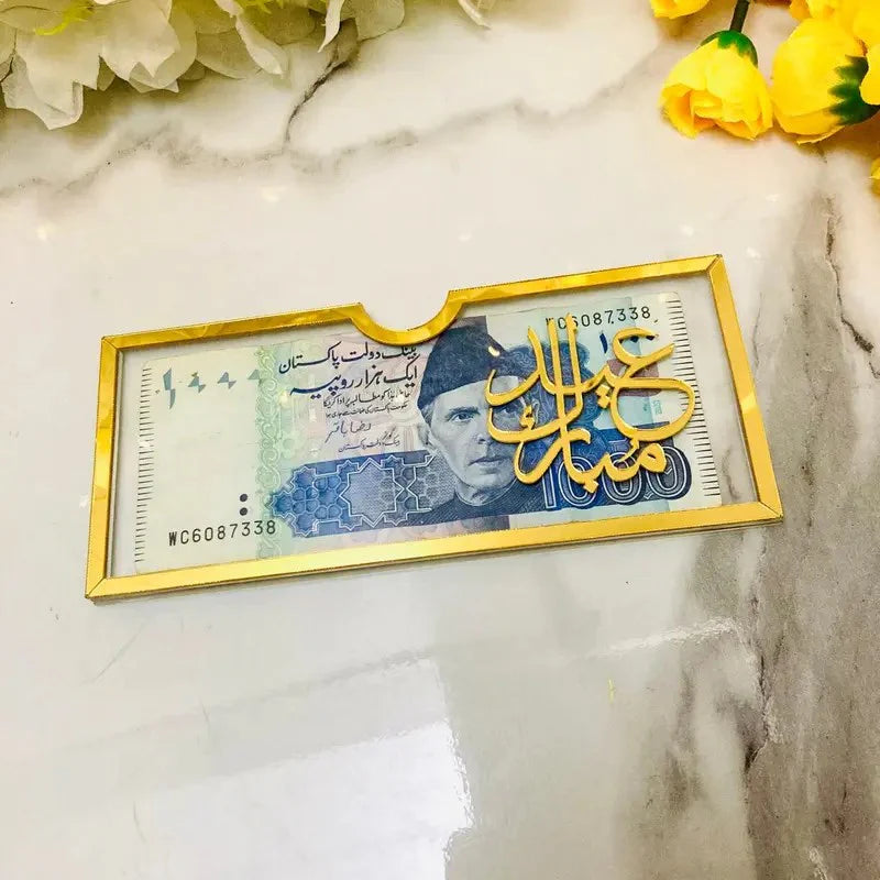 Wallexo Wedding / Eid Mubarak Gift Envelope