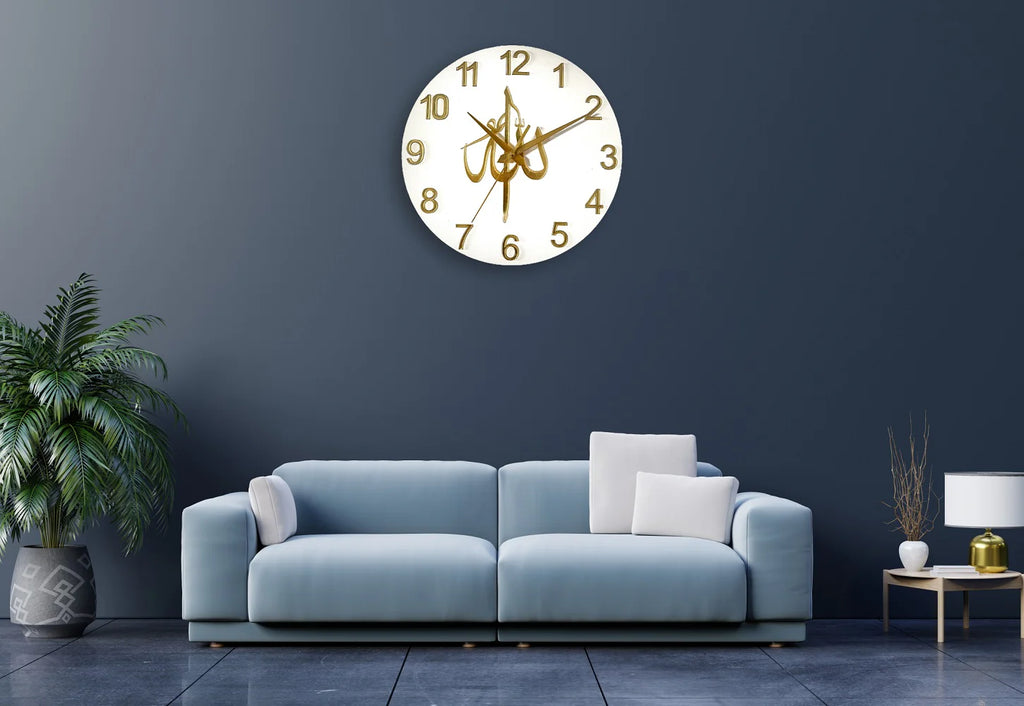 Wallexo Allah Wall Clock