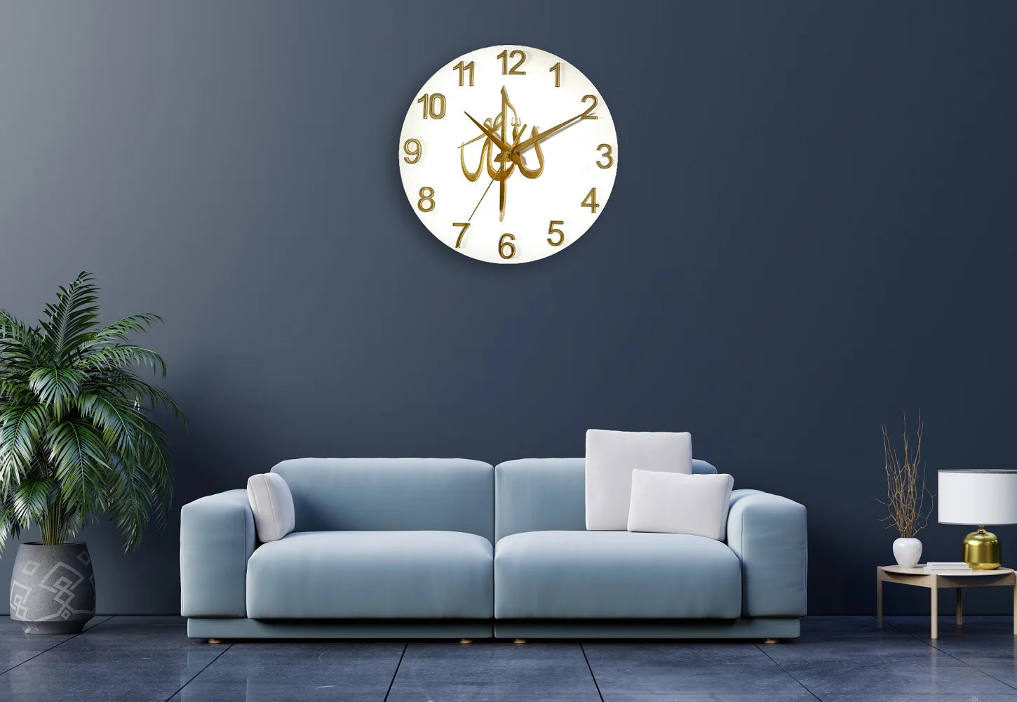 Wallexo Allah Wall Clock
