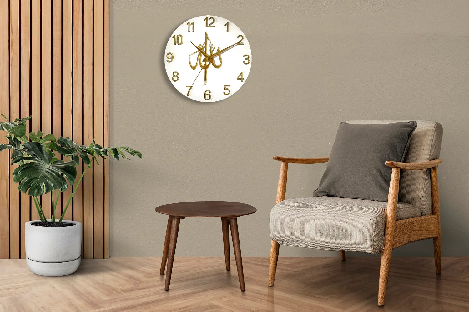 Wallexo Allah Wall Clock
