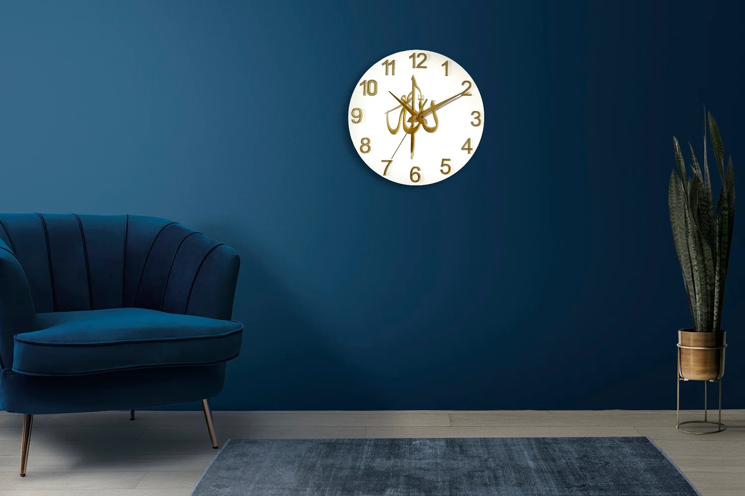 Wallexo Allah Wall Clock